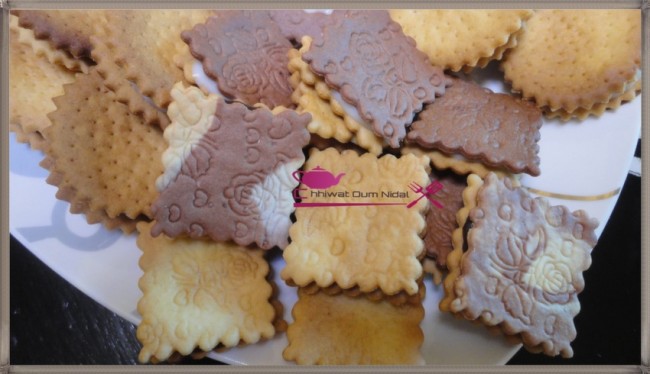 sablé chocolat, chhiwate, chocolat, cuisine marocaine, cuisine oum nidal, cuisineoumnidal, facile, gateau chocolat, halwa, biscuit enfant, om nidal, recette, recette facile, sucree, أطباق حلوة, أم نضال, ام نضال, حلويات, شهيوات, شهيوات مغربية, شوكولا, صابلي بالشوكولا, بيسكوي بالشوكولا, مطبخ أم نضال,  وصفات, وصفة, وصفة سهلة, صابلي للأطفال, بيسكوي للأطفال