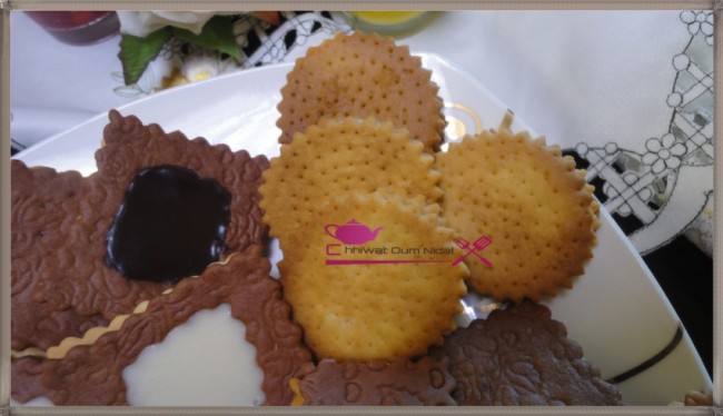 sablé chocolat, chhiwate, chocolat, cuisine marocaine, cuisine oum nidal, cuisineoumnidal, facile, gateau chocolat, halwa, biscuit enfant, om nidal, recette, recette facile, sucree, أطباق حلوة, أم نضال, ام نضال, حلويات, شهيوات, شهيوات مغربية, شوكولا, صابلي بالشوكولا, بيسكوي بالشوكولا, مطبخ أم نضال, وصفات, وصفة, وصفة سهلة, صابلي للأطفال, بيسكوي للأطفال