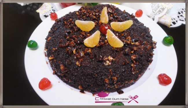 cake 2 couche, cake deux couche, chocolat, noix, cacao, gateau, chhiwate, recette, sucree, sucrée, cuisine marocaine, cuisine oum nidal, شهيوات مغربية, أم نضال, وصفة, كيك الطبقتين, شوكولا, كركاع, جوز, وصفات, أطباق حلوة