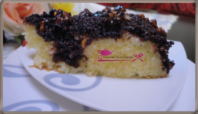 cake 2 couche, cake deux couche, chocolat, noix, cacao, gateau, chhiwate, recette, sucree, sucrée, cuisine marocaine, cuisine oum nidal, شهيوات مغربية, أم نضال, وصفة, كيك الطبقتين, شوكولا, كركاع, جوز, وصفات, أطباق حلوة