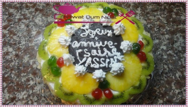 cake creme ananas fruits (34)