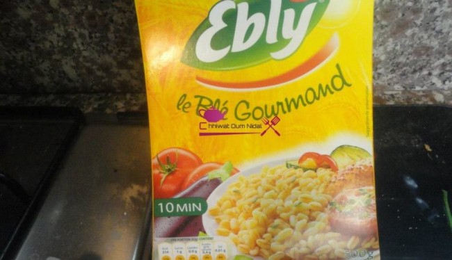 ebly, hégume, legume, cuisine marocaine, cuisine oum nidal, recette facile, entrée chaud, chhiwate, شهيوات مغربية, أم نضال, ابلي, قمح, خضر, وصفة سهلة, وصفات عشاءd