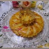 فطيرة الملوك Galette des rois