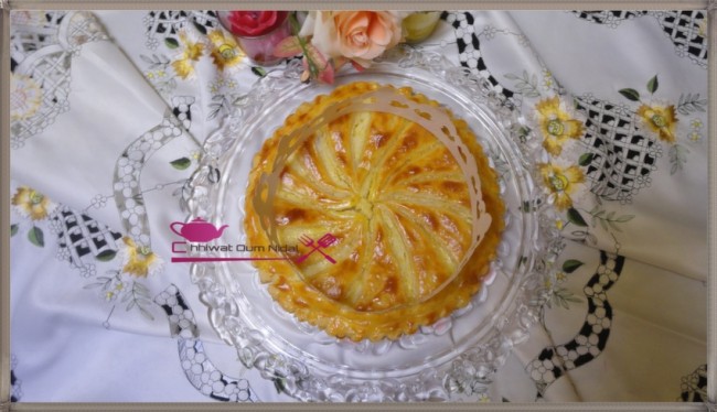 galette des rois, tarte amande, creme, crème, pate feuilletée, pate feuilletee, cuisine oum nidal, cuisine marocaine, recette, chhiwate, sucree, sucrée, gateau, عجين مورق, فطيرة الملوك, طارت اللوز, كريم, وصفة, حلوى, حلويات, كاطو, شهيوات مغربية, أم نضال, أطباق حلوة