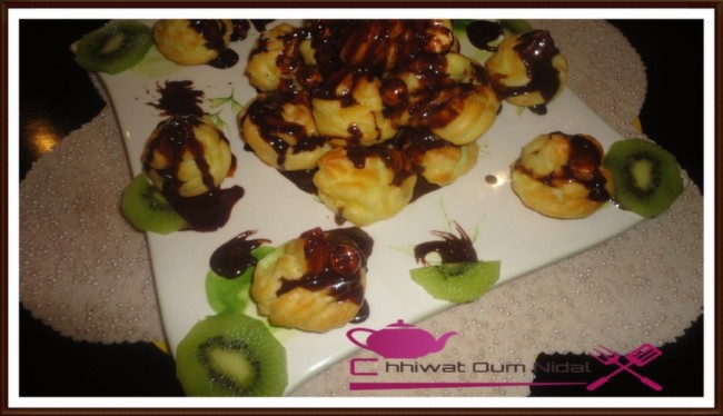 profiteroles, pate à choux, pate a choux, recette, plats sucrée, cuisine oum nidal, cuisine marocaine, om nidal, crème pistache, gateaux, recette facile, chhiwate, شهيوات مغربية, أم نضال, بروفيترول, الباط اشو, العجين الحلو, كريم البيستاش, وصفة, وصفات سهلة, حلويات, أطباق حلوة