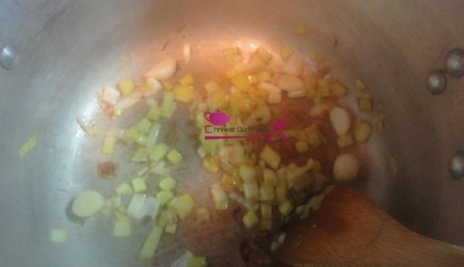 soupe corgette, basilic, poireau, chhiwate, cuisine marocaine, cuisine oum nidal, recette, facile, شهيوات مغربية, أم نضال, وصفة, حساء القرع الاخضر, بوارو, حبق, سهلة