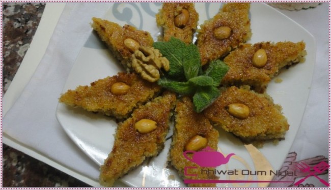 chhiwate, creme, besboussa, cuisine marocaine, cuisine oum nidal, cuisineoumnidal, gateau, om nidal, oum nidal, cake, recette, sucree, أطباق حلوة, أم نضال, ام نضال, حلوى, حلويات, شهيوات, شهيوات مغربية, البسبوسة, الحرشة, كيك, محليات, مطبخ أم نضال