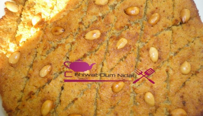 chhiwate, creme, besboussa, cuisine marocaine, cuisine oum nidal, cuisineoumnidal, gateau, om nidal, oum nidal, cake, recette, sucree, أطباق حلوة, أم نضال, ام نضال, حلوى, حلويات, شهيوات, شهيوات مغربية, البسبوسة, الحرشة, كيك, محليات, مطبخ أم نضال