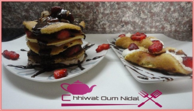 pancake, chhiwate, pan cake, pan cake crème chocolat, pan cake crème chantilly, cuisine marocaine, cuisine oum nidal, cuisineoumnidal, facile, gateau, om nidal, recette, recette facile, pancake chocolat banane, sucree, أطباق حلوة, أم نضال, ام نضال, حلويات, رغيفات حلوة, شهيوات, شهيوات مغربية, فطائر حلوة, بان كيك, بانكيك, بان كيك الشوكولا و الموز, بان كيك بكريم الشانتيي, بان كيك بكريم الشوكولا, مطبخ أم نضال, وصفات, وصفة, وصفة سهلة