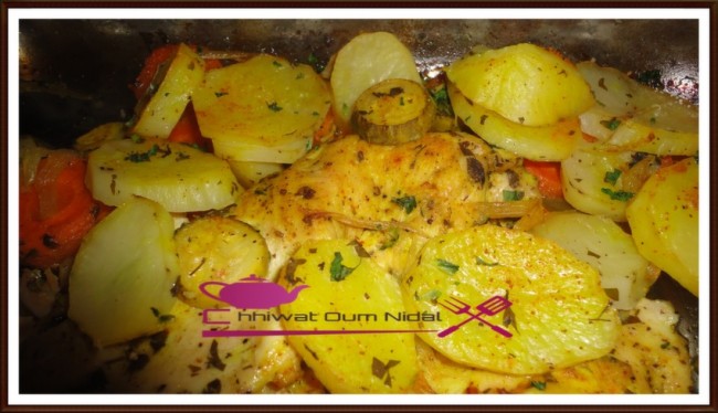chhiwate, cuisine marocaine, cuisineoumnidal, poulet légumes au four, om nidal, plats poulets, recette, poulet au four, أطباق الدجاج, أم نضال, دجاج بالخضر في الفرن, شهيوات مغربية, دجاج في الفرن, مرق الدجاح في الفرن, مطبخ أم نضال, وصفة