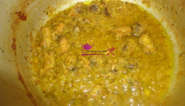 poulet aux olives, chhiwate, plats poulets, cuisine marocaine, cuisineoumnidal, om nidal, recette, أم نضال, دجاج بالدغميرة, دجاج محمر, دجاج بالزيتون, شهيوات مغربية, مطبخ أم نضال, أطباق الدجاج, وصفة