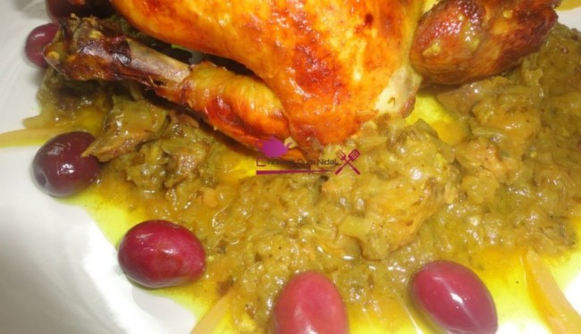 poulet aux olives, chhiwate, plats poulets, cuisine marocaine, cuisineoumnidal, om nidal, recette, أم نضال, دجاج بالدغميرة, دجاج محمر, دجاج بالزيتون, شهيوات مغربية, مطبخ أم نضال, أطباق الدجاج, وصفة