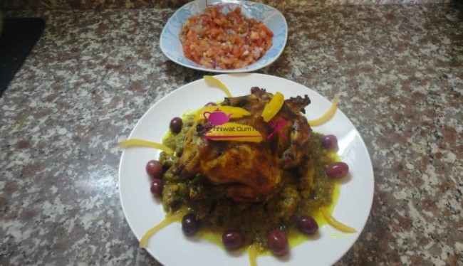 poulet aux olives, chhiwate, plats poulets, cuisine marocaine, cuisineoumnidal, om nidal, recette, أم نضال, دجاج بالدغميرة, دجاج محمر, دجاج بالزيتون, شهيوات مغربية, مطبخ أم نضال, أطباق الدجاج, وصفة