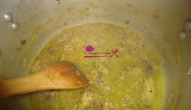 poulet aux olives, chhiwate, plats poulets, cuisine marocaine, cuisineoumnidal, om nidal, recette, أم نضال, دجاج بالدغميرة, دجاج محمر, دجاج بالزيتون, شهيوات مغربية, مطبخ أم نضال, أطباق الدجاج, وصفة  