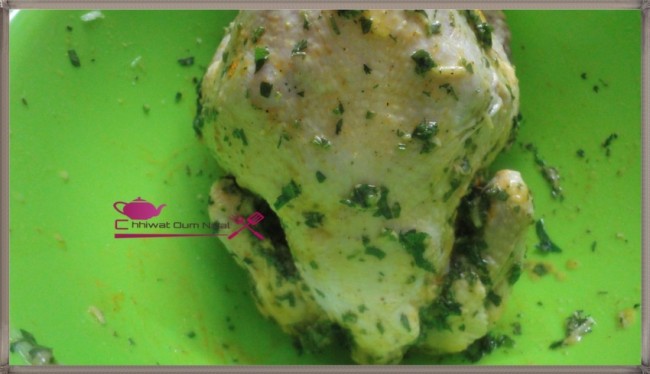 poulet sauce motarde, chhiwate, plats poulets, cuisine marocaine, cuisineoumnidal, vermicell, om nidal, poulet au four, recette, أم نضال, دجاج بالموطارد في الفرن, الداند, شهيوات مغربية, مطبخ أم نضال, أطباق الدجاج, وصفة