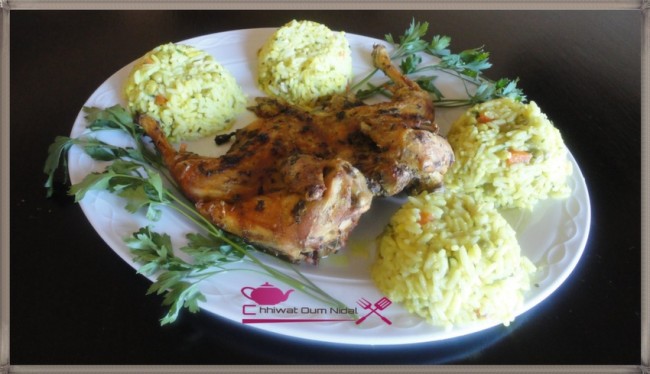 poulet sauce motarde, chhiwate, plats poulets, cuisine marocaine, cuisineoumnidal, vermicell, om nidal, poulet au four, recette, أم نضال, دجاج بالموطارد في الفرن, الداند, شهيوات مغربية, مطبخ أم نضال, أطباق الدجاج, وصفة