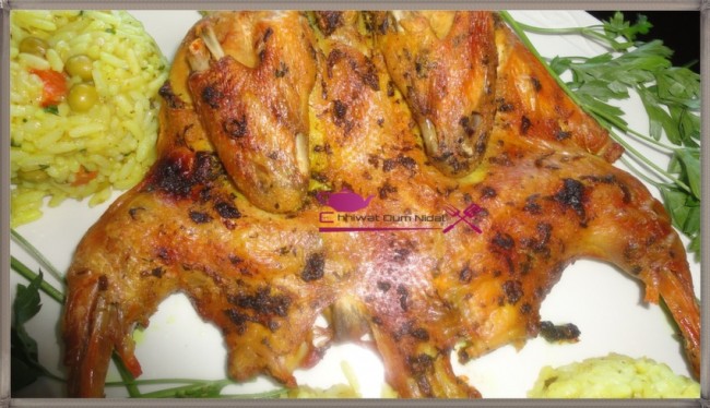 poulet sauce motarde, chhiwate, plats poulets, cuisine marocaine, cuisineoumnidal, vermicell, om nidal, poulet au four, recette, أم نضال, دجاج بالموطارد في الفرن, الداند, شهيوات مغربية, مطبخ أم نضال, أطباق الدجاج, وصفة  