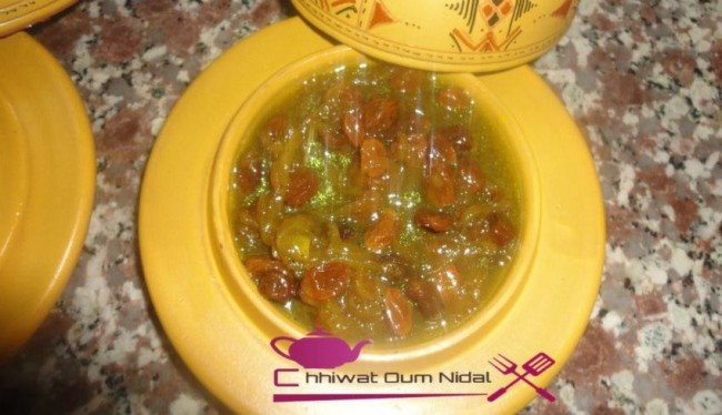 chhiwate, cuisine, cuisine marocaine, couscous marocain, cuisine oum nidal, cuisineoumnidal, oum nidal, recette, couscous viandes et légumes, couscous oignons et raisins séchés, أطباق مالحة, أم نضال, ام نضال, حلويات, شهيوات, شهيوات العيد, شهيوات مغربية, كسكس باللحم و الخضر, كسكس مغربي, كسكس بالبصل و الزبيب, كسكس بالتفاية, كسكسو, مطبخ أم نضال, وصفات, أطباق اللحم