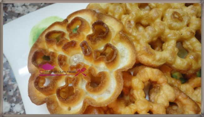 gauffre frtite, gauffre chocolat, gauffre crème chantilly, chhiwate, cuisine marocaine, cuisine oum nidal, plats sucrées, cuisineoumnidal, facile, gateau, om nidal, recette, recette facile, sucree, أطباق حلوة, أم نضال, ام نضال, حلويات, رغيفات حلوة, شهيوات, شهيوات مغربية, فطائر حلوة, غوفر, كوفر مقلي, مطبخ أم نضال, كوفر مقلي بالشوكولا, وصفات, وصفة, كوفر بكريم الشانتيي, وصفة سهلة