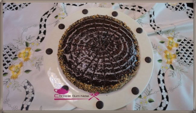 cake, cake chocolat et fruits sec, chhiwate, cake amande, cake noisette, cake noix, cuisine marocaine, cuisine oum nidal, cuisineoumnidal, gateau, om nidal, recette, plats sucrés, anniversaire, sucree, أطباق حلوة, أم نضال, ام نضال, حلوى, حلويات, شهيوات, شهيوات مغربية, كاطو, كيك لذيذ , كيك اللوز, كيك الشوكولا و الفواكه الجافة, كيك البندق, عيد الميلاد, كيك, مطبخ أم نضال, وصفات, وصفة