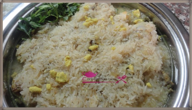 chhiwate, cuisine, cuisine marocaine, couscous marocain, cuisine orientale, cuisine oum nidal, cuisineoumnidal, oum nidal, recette, plats poulet, أطباق مالحة, أم نضال, ام نضال, شهيوات, شهيوات العيد, شهيوات مغربية, وصفات شرقية,  مقلوبة الارز, مقلوبة الروز بالدجاج و الخضر, مقلوبة الروز بالدجاج و الفلفل, مطبخ أم نضال, وصفات, أطباق الدجاج