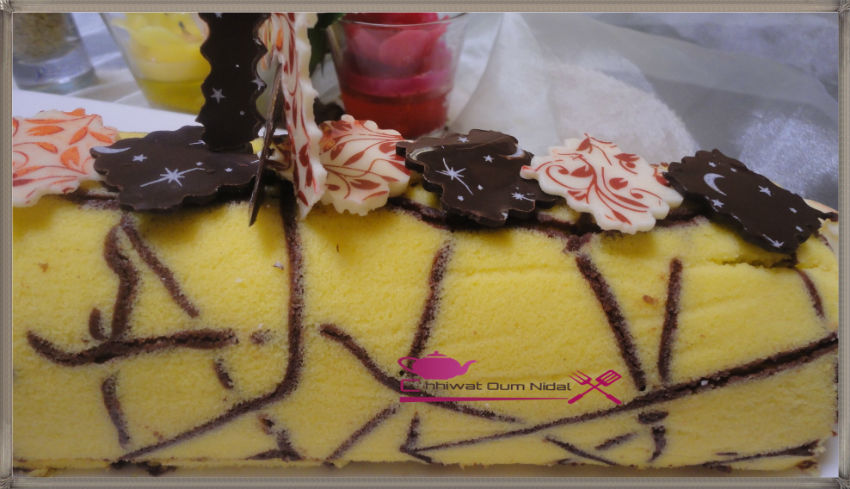 buche imprimee