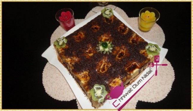 cake café crème, cake cafe, cake creme, cake chocolat, cake fromage frais, recette, plats sucrée, sucree, chhiwate, cuisine oum nidal, cuisine marocaine, chhiwate, gateau, om nidal, شهيوات مغربية, أم نضال, كيك القهوة و الكريم, كيك القهوة, كيك الكريم, كيك الشوكولا, كيك الجبن, وصفات, حلويات, حلوى, اطباق حلوة