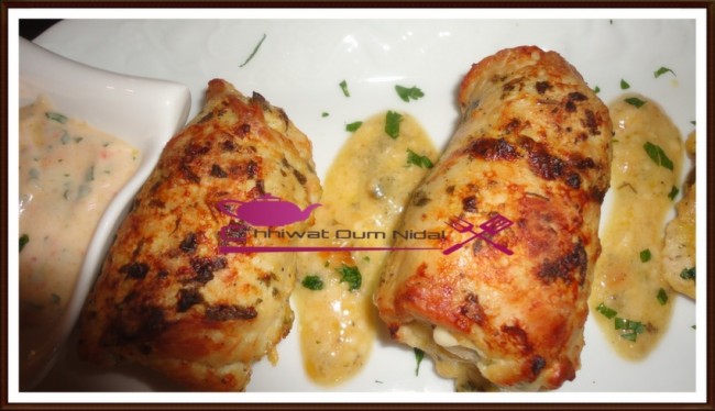 escalope dinde, roulée dinde, roulee, fromage, poulet, cordon bleu, yaourt, sauce, recette, chhiwate, cuisine oum nidal, cuisine marocaine, plats poulet, principale, dinde, شهيوات مغربية, أطباق الدجاج, وصفة, رولي الداند, الديك الرومي, اسكالوب, طبق رئيسي, ملفوف, أم نضال, مالحة, جبن, صلصة الياغورت