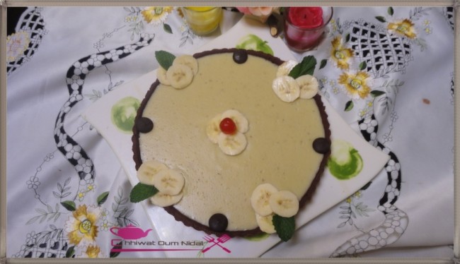 anniversaire, cacao, chhiwate, creme, crème banane, cuisine marocaine, cuisine oum nidal, tarte crème banane, fond de tarte, gateau, marron, om nidal, oum nidal, pate chocolat, pate tarte chocolat, petite tarte, recette, sucree, tartelette, أطباق حلوة, أم نضال, ام نضال, حلوى, حلويات, شهيوات, شهيوات مغربية, طارت صغيرة, طارتوليت بكريم الموز, طورتات صغيرة, عجين الطارت بالشوكولا, عجينة, عيد ميلاد, كريم الشوكولا, كريما, كريمة, كريم البنان, محليات, مطبخ أم نضال