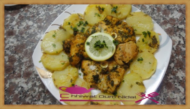 poisson au four, requin au pomme de terre, poisson mariné, chhiwate, plats poisson, recette, cuisine oum nidal, cuisine marocaine, recette facile, شهيوات مغربية, أم نضال, وصفة, السمك في الفرن, الفرخ بالبطاطس, الفرخ مشرمل, أطباق السمك