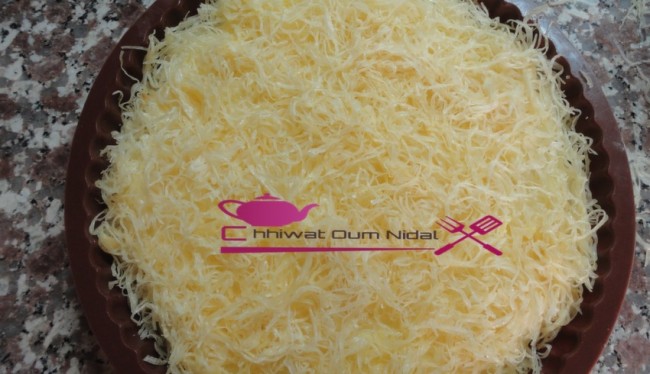 konafa, chhiwate, creme, sirop, crème citron, pgats oriental, cuisine marocaine, cuisine oum nidal, cuisineoumnidal, konafa crème citron et fromage, gateau, om nidal, cake,  tarte, recette, sucree, plats sucrée, أطباق حلوة, أم نضال, ام نضال, حلوى, حلويات, شهيوات, شهيوات مغربية, الكنافة, الكنافبة بكريم الحامض و الجبن, كيك, أطباق شرقية, أطباق سورية, كريم الليمون, القطر, كريم الحامض, كريما, كريمة, الكنافة, محليات, كريم الجبن, مطبخ أم نضال