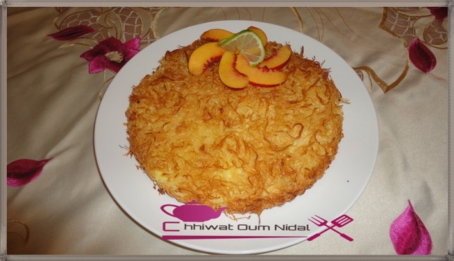 konafa, chhiwate, creme, sirop, crème citron, pgats oriental, cuisine marocaine, cuisine oum nidal, cuisineoumnidal, konafa crème citron et fromage, gateau, om nidal, cake,  tarte, recette, sucree, plats sucrée, أطباق حلوة, أم نضال, ام نضال, حلوى, حلويات, شهيوات, شهيوات مغربية, الكنافة, الكنافبة بكريم الحامض و الجبن, كيك, أطباق شرقية, أطباق سورية, كريم الليمون, القطر, كريم الحامض, كريما, كريمة, الكنافة, محليات, كريم الجبن, مطبخ أم نضال