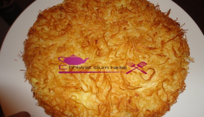 konafa, chhiwate, creme, sirop, crème citron, pgats oriental, cuisine marocaine, cuisine oum nidal, cuisineoumnidal, konafa crème citron et fromage, gateau, om nidal, cake,  tarte, recette, sucree, plats sucrée, أطباق حلوة, أم نضال, ام نضال, حلوى, حلويات, شهيوات, شهيوات مغربية, الكنافة, الكنافبة بكريم الحامض و الجبن, كيك, أطباق شرقية, أطباق سورية, كريم الليمون, القطر, كريم الحامض, كريما, كريمة, الكنافة, محليات, كريم الجبن, مطبخ أم نضال