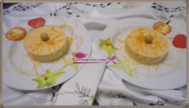 bavarois, bavaroise caramel, bavarois caramel, chhiwate, crème bavaroise, cuisine, cuisine marocaine, cuisine oum nidal, cuisineoumnidal, dessert, facile, gateau, glace, oum nidal, recette, sucree, أطباق باردة, أطباق حلوة, أم نضال, ام نضال, بافاروا بالكراميل, بافاروا كراميل, حلوى, حلويات, ديسير, سهلة, شهيوات, شهيوات مغربية, كراميل, كاطو, مثلجات, محليات, مطبخ أم نضال, وصفات, وصفة