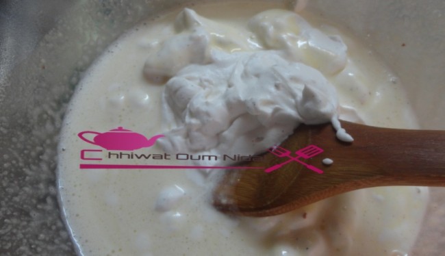 bavarois, bavarois vanille, bavarois à la crème vanille, crème bavaroise, chhiwate, cuisine, cuisine marocaine, cuisine oum nidal, cuisineoumnidal, dessert, facile, gateau, oum nidal, recette, glace, sucree, أطباق حلوة, أم نضال, ام نضال, حلوى, حلويات, ديسير, سهلة, شهيوات, شهيوات مغربية, حلويات, بافاروا بالفاني, بافاروا بكريما الفاني, فانيلا, فواكه, كاطو, محليات, مثلجات, أطباق باردة, مطبخ أم نضال, وصفات, وصفة