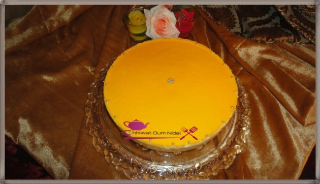 cake, chhiwate, fruits de la passion, cuisine marocaine, cuisine oum nidal, gateau, gateau miroire passion, om nidal, plats sucrée, recette, recette facile, أطباق حلوة, أم نضال, ام نضال, حلا المرايا بنكهة الباسيون, حلويات, خفيف, شهيوات, شهيوات مغربية, كاطو, كيك, كيك المراة, كيك, فواكه الباسيون, مطبخ أم نضال, وصفات سهلة