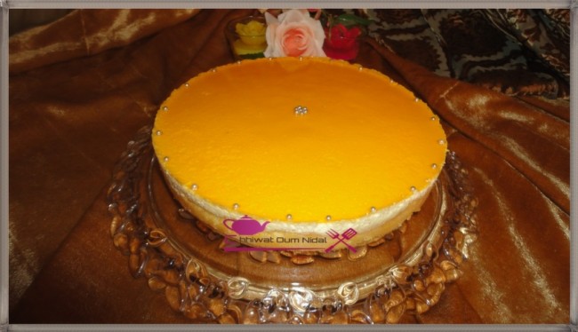 cake, chhiwate, fruits de la passion, cuisine marocaine, cuisine oum nidal, gateau, gateau miroire passion, om nidal, plats sucrée, recette, recette facile, أطباق حلوة, أم نضال, ام نضال, حلا المرايا بنكهة الباسيون, حلويات, خفيف, شهيوات, شهيوات مغربية, كاطو, كيك, كيك المراة, كيك, فواكه الباسيون, مطبخ أم نضال, وصفات سهلة