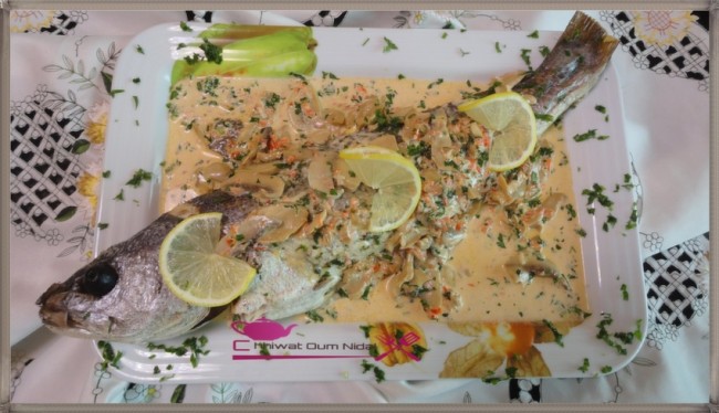 chhiwate, poisson sauce blanche, plats poisson, cuisine marocaine, cuisine oum nidal, cuisineoumnidal, om nidal, poisson sauce champignon, recette, أم نضال, ام نضال, أطباق السمك, سمك بالصلصة البيضاء, شهيوات, شهيوات مغربية, سمك القرب, مطبخ أم نضال, سمك بصلصة الفطر, وصفة