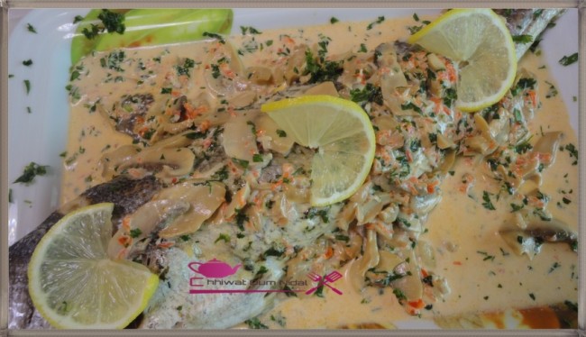 chhiwate, poisson sauce blanche, plats poisson, cuisine marocaine, cuisine oum nidal, cuisineoumnidal, om nidal, poisson sauce champignon, recette, أم نضال, ام نضال, أطباق السمك, سمك بالصلصة البيضاء, شهيوات, شهيوات مغربية, سمك القرب, مطبخ أم نضال, سمك بصلصة الفطر, وصفة