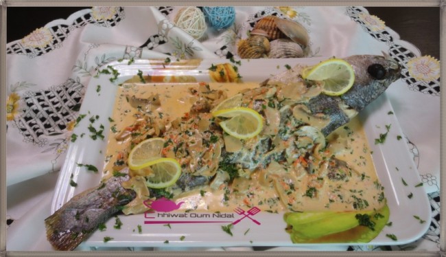 chhiwate, poisson sauce blanche, plats poisson, cuisine marocaine, cuisine oum nidal, cuisineoumnidal, om nidal, poisson sauce champignon, recette, أم نضال, ام نضال, أطباق السمك, سمك بالصلصة البيضاء, شهيوات, شهيوات مغربية, سمك القرب, مطبخ أم نضال, سمك بصلصة الفطر, وصفة