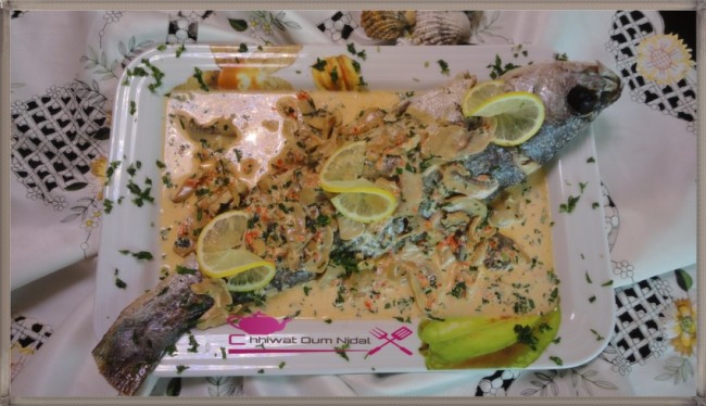 chhiwate, poisson sauce blanche, plats poisson, cuisine marocaine, cuisine oum nidal, cuisineoumnidal, om nidal, poisson sauce champignon, recette, أم نضال, ام نضال, أطباق السمك, سمك بالصلصة البيضاء, شهيوات, شهيوات مغربية, سمك القرب, مطبخ أم نضال, سمك بصلصة الفطر, وصفة