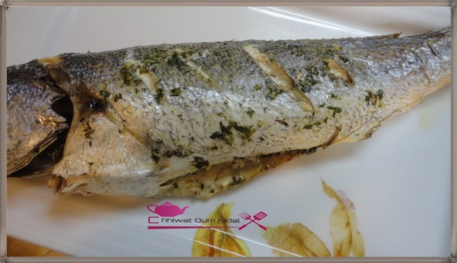 chhiwate, poisson sauce blanche, plats poisson, cuisine marocaine, cuisine oum nidal, cuisineoumnidal, om nidal, poisson sauce champignon, recette, أم نضال, ام نضال, أطباق السمك, سمك بالصلصة البيضاء, شهيوات, شهيوات مغربية, سمك القرب, مطبخ أم نضال, سمك بصلصة الفطر, وصفة