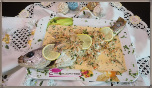 chhiwate, poisson sauce blanche, plats poisson, cuisine marocaine, cuisine oum nidal, cuisineoumnidal, om nidal, poisson sauce champignon, recette, أم نضال, ام نضال, أطباق السمك, سمك بالصلصة البيضاء, شهيوات, شهيوات مغربية, سمك القرب, مطبخ أم نضال, سمك بصلصة الفطر, وصفة