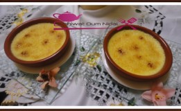 كريم برولي (crème brulée) بالجبن