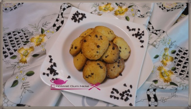 anniversaire, cookies enfants, biscuit, chhiwate, gateau sablé, cookies, cookies chocolat et avoine, cuisine marocaine, cuisine oum nidal, pépite chocolat, gateau, cookies facile, om nidal, gateaux fetes, recette, sucree,أطباق حلوة, أم نضال, ام نضال, حلوى, حلويات, شهيوات, شهيوات مغربية, حلويات العيد, كوكيز, كوكيز بالشوكولا و الشوفان, كوكيز بحبوب الشوكولا, كوكيز بالخرطال, بيسكوي, كوكيز الاطفال, عيد ميلاد, حلوى, مناسبات, مطبخ أم نضال, كاطو