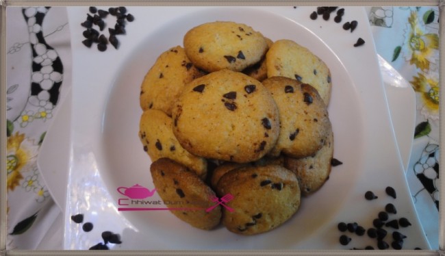 anniversaire, cookies enfants, biscuit, chhiwate, gateau sablé, cookies, cookies chocolat et avoine, cuisine marocaine, cuisine oum nidal, pépite chocolat, gateau, cookies facile, om nidal, gateaux fetes, recette, sucree,أطباق حلوة, أم نضال, ام نضال, حلوى, حلويات, شهيوات, شهيوات مغربية, حلويات العيد, كوكيز, كوكيز بالشوكولا و الشوفان, كوكيز بحبوب الشوكولا, كوكيز بالخرطال, بيسكوي, كوكيز الاطفال, عيد ميلاد, حلوى, مناسبات, مطبخ أم نضال, كاطو