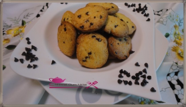 anniversaire, cookies enfants, biscuit, chhiwate, gateau sablé, cookies, cookies chocolat et avoine, cuisine marocaine, cuisine oum nidal, pépite chocolat, gateau, cookies facile, om nidal, gateaux fetes, recette, sucree,أطباق حلوة, أم نضال, ام نضال, حلوى, حلويات, شهيوات, شهيوات مغربية, حلويات العيد, كوكيز, كوكيز بالشوكولا و الشوفان, كوكيز بحبوب الشوكولا, كوكيز بالخرطال, بيسكوي, كوكيز الاطفال, عيد ميلاد, حلوى, مناسبات, مطبخ أم نضال, كاطو