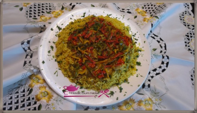 chhiwate, cuisine, cuisine marocaine, couscous marocain, cuisine orientale, cuisine oum nidal, cuisineoumnidal, oum nidal, recette, plats poulet, أطباق مالحة, أم نضال, ام نضال, شهيوات, شهيوات العيد, شهيوات مغربية, وصفات شرقية,  مقلوبة الارز, مقلوبة الروز بالدجاج و الخضر, مقلوبة الروز بالدجاج و الفلفل, مطبخ أم نضال, وصفات, أطباق الدجاج