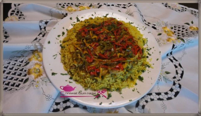 chhiwate, cuisine, cuisine marocaine, couscous marocain, cuisine orientale, cuisine oum nidal, cuisineoumnidal, oum nidal, recette, plats poulet, أطباق مالحة, أم نضال, ام نضال, شهيوات, شهيوات العيد, شهيوات مغربية, وصفات شرقية,  مقلوبة الارز, مقلوبة الروز بالدجاج و الخضر, مقلوبة الروز بالدجاج و الفلفل, مطبخ أم نضال, وصفات, أطباق الدجاج