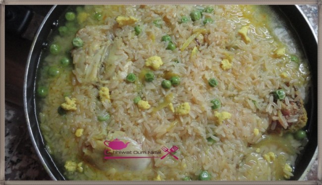 chhiwate, cuisine, cuisine marocaine, couscous marocain, cuisine orientale, cuisine oum nidal, cuisineoumnidal, oum nidal, recette, plats poulet, أطباق مالحة, أم نضال, ام نضال, شهيوات, شهيوات العيد, شهيوات مغربية, وصفات شرقية,  مقلوبة الارز, مقلوبة الروز بالدجاج و الخضر, مقلوبة الروز بالدجاج و الفلفل, مطبخ أم نضال, وصفات, أطباق الدجاج